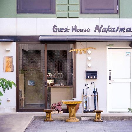 Guest House Nakaima Fukuoka  Luaran gambar